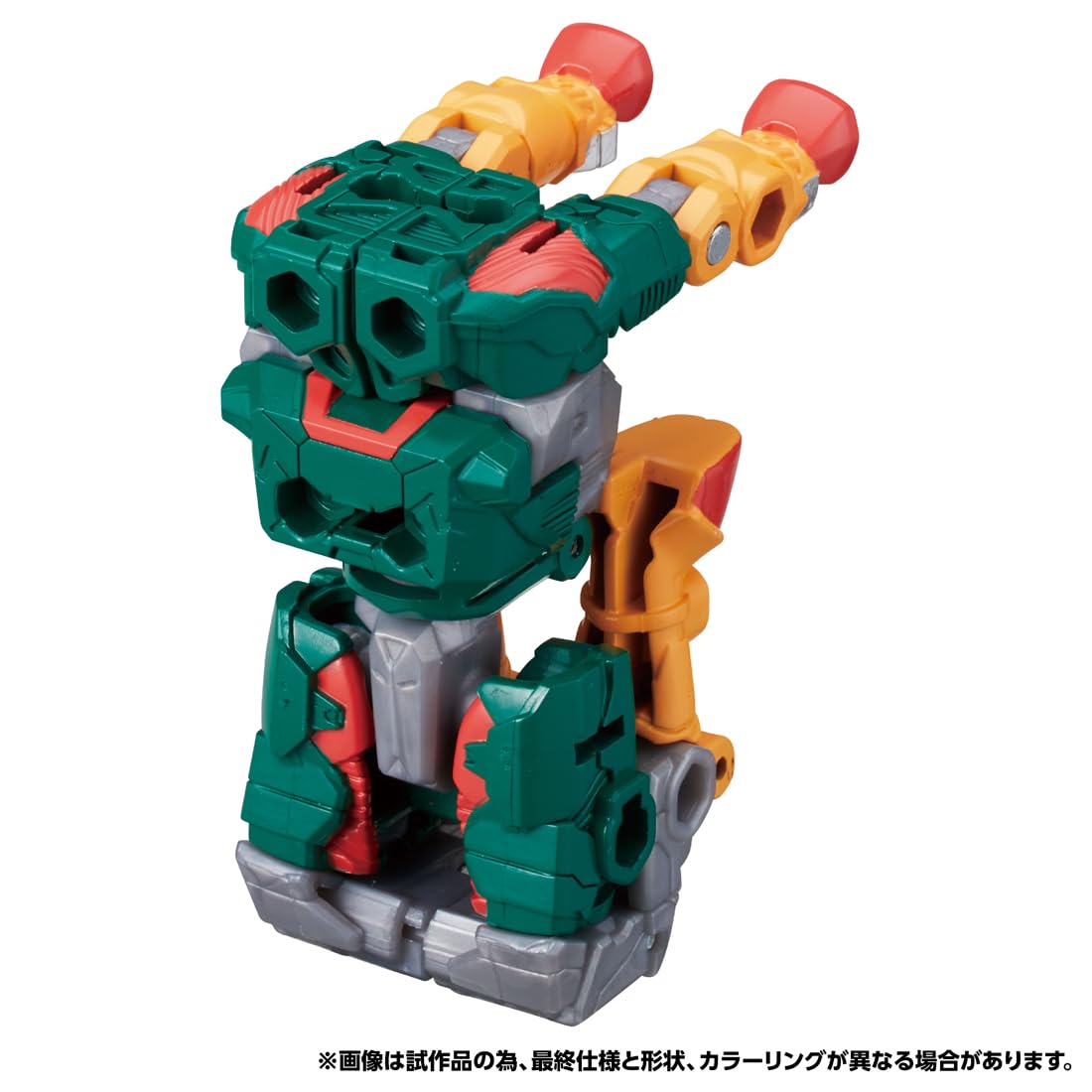TAKARA TOMY Transformers Wild King WKWB-03 Energy Beast Lava Muleta (Glass ver.)