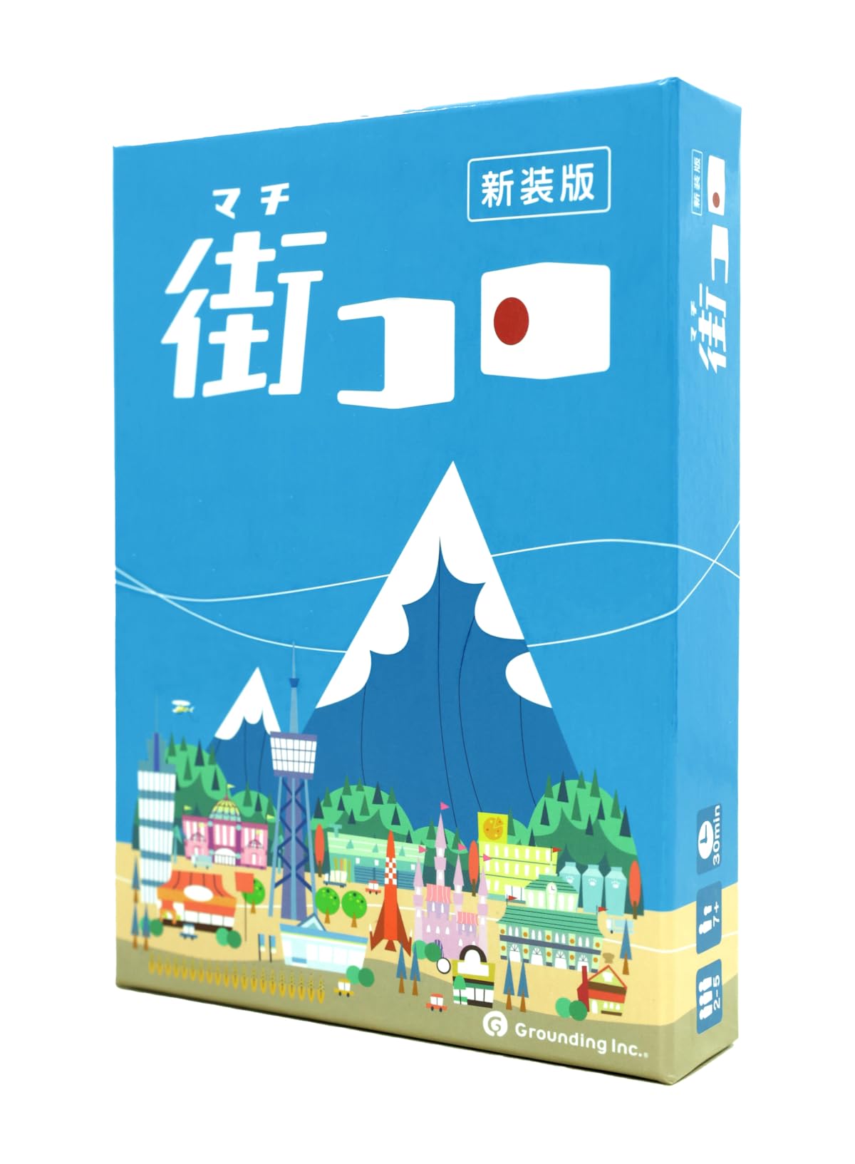 Grounding Machi Koro (new edition) (2-5 players, 30 minutes, for ages 7 and up) Board game