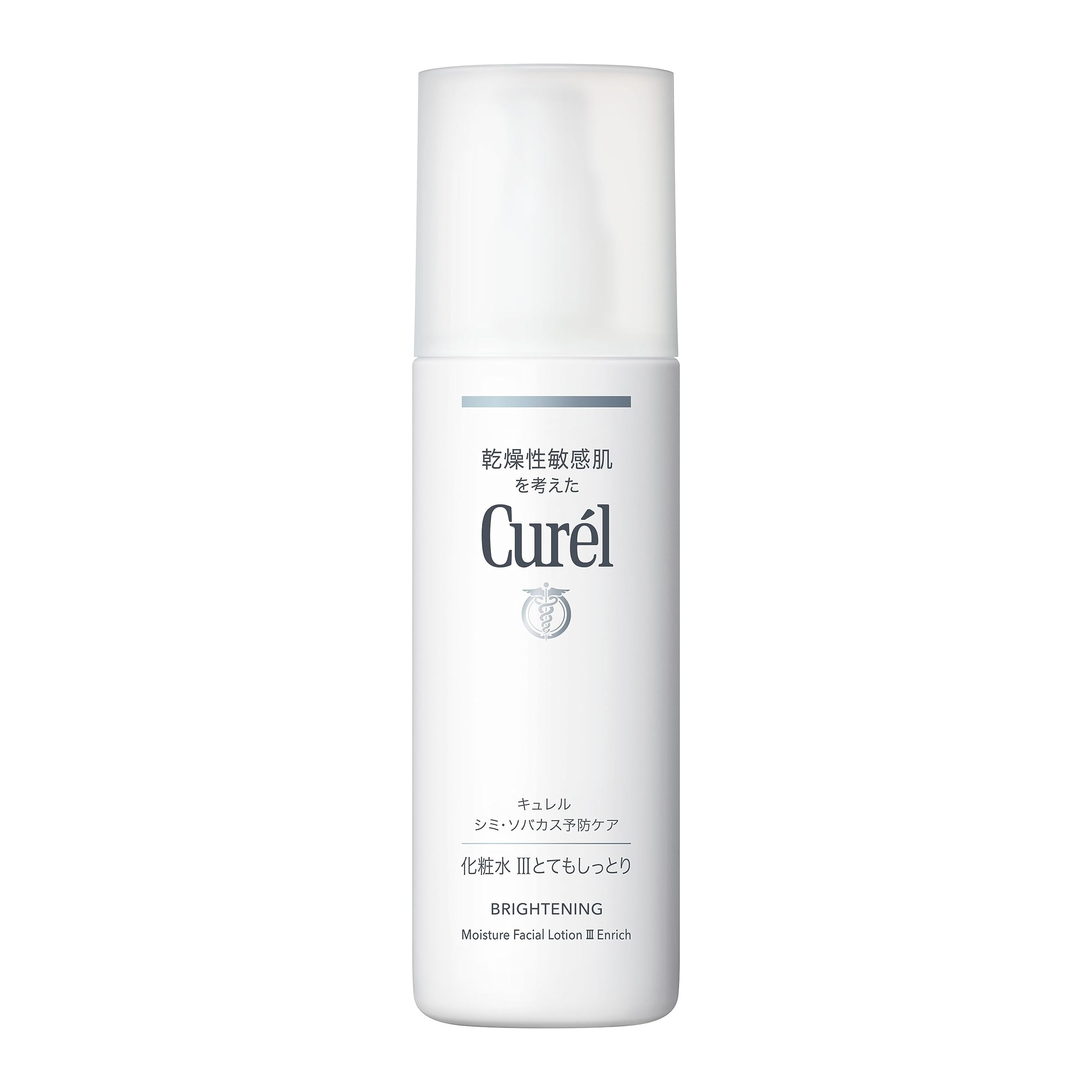 Kem dưỡng trắng da Kao Curel 3140ml