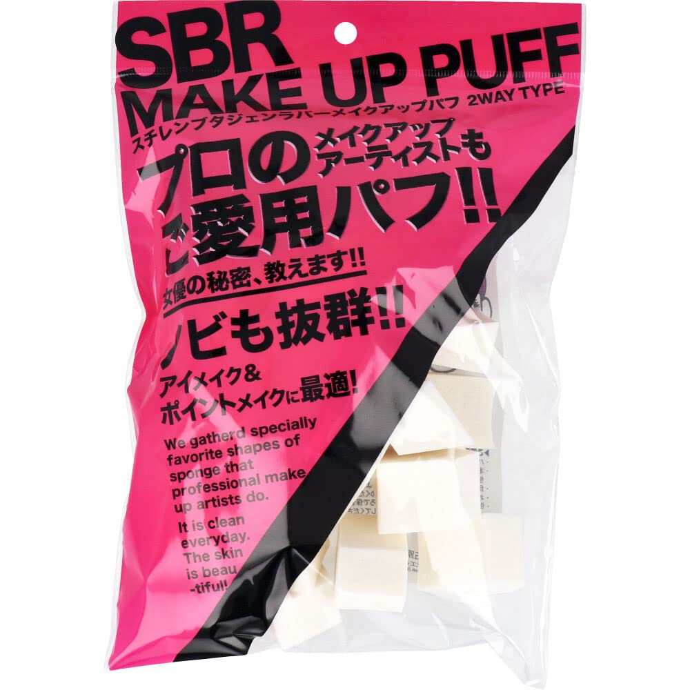 Ishihara Shoten Styrene Butadiene Rubber Makeup Puff 2WAY Type NKO-4501 Triangle Shape (30 Pieces)