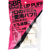 Ishihara Shoten Styrene Butadiene Rubber Makeup Puff 2WAY Type NKO-4501 Triangle Shape (30 Pieces)