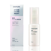 [Quasi-drug] CHIFURE Medicated Wrinkle Serum 30mL Wrinkle Improving Serum Contains Niacinamide