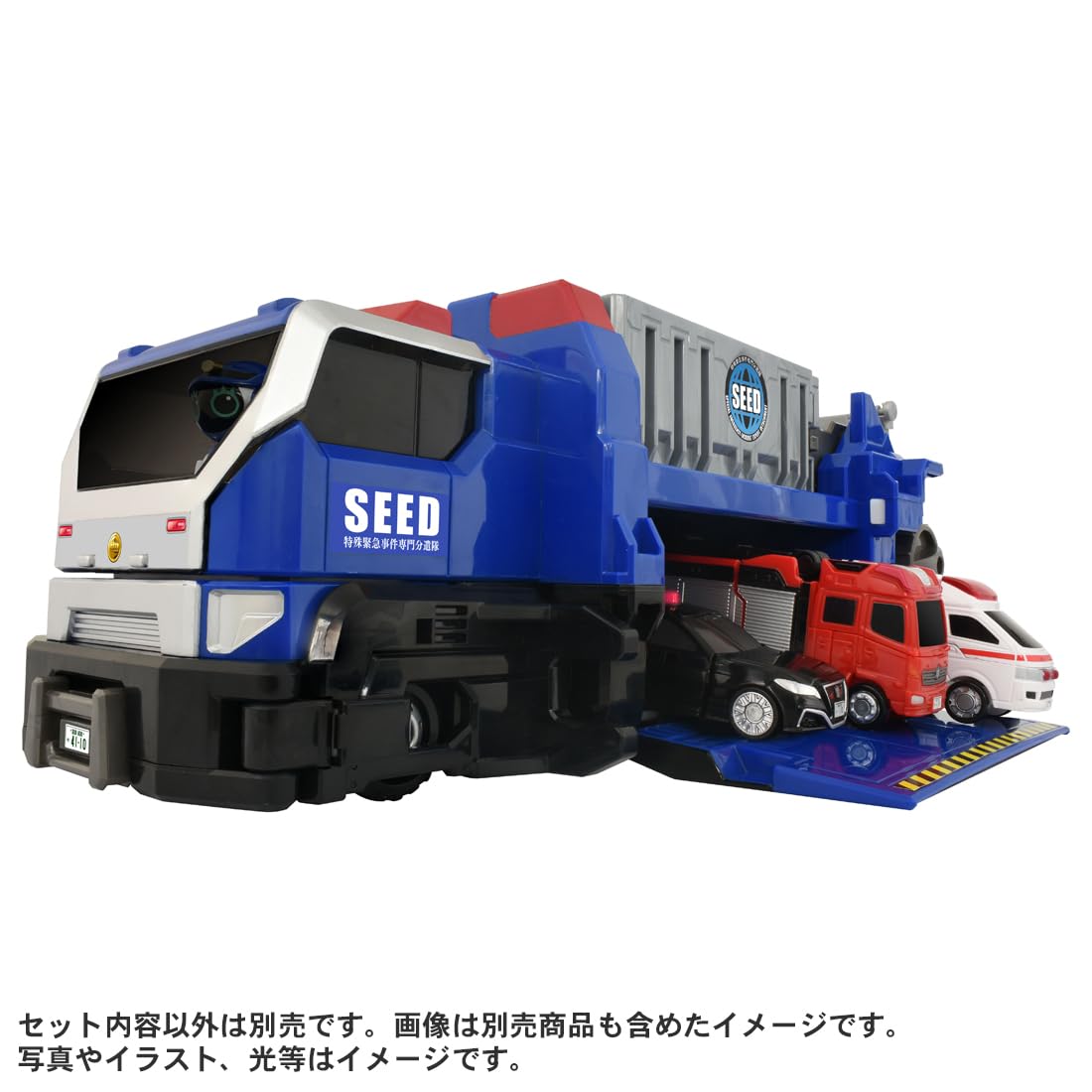 TAKARA TOMY Tomica Job Labor TJBDX Special Mobile Base DX SEED Transporter Mini Car Toy Ages 3+