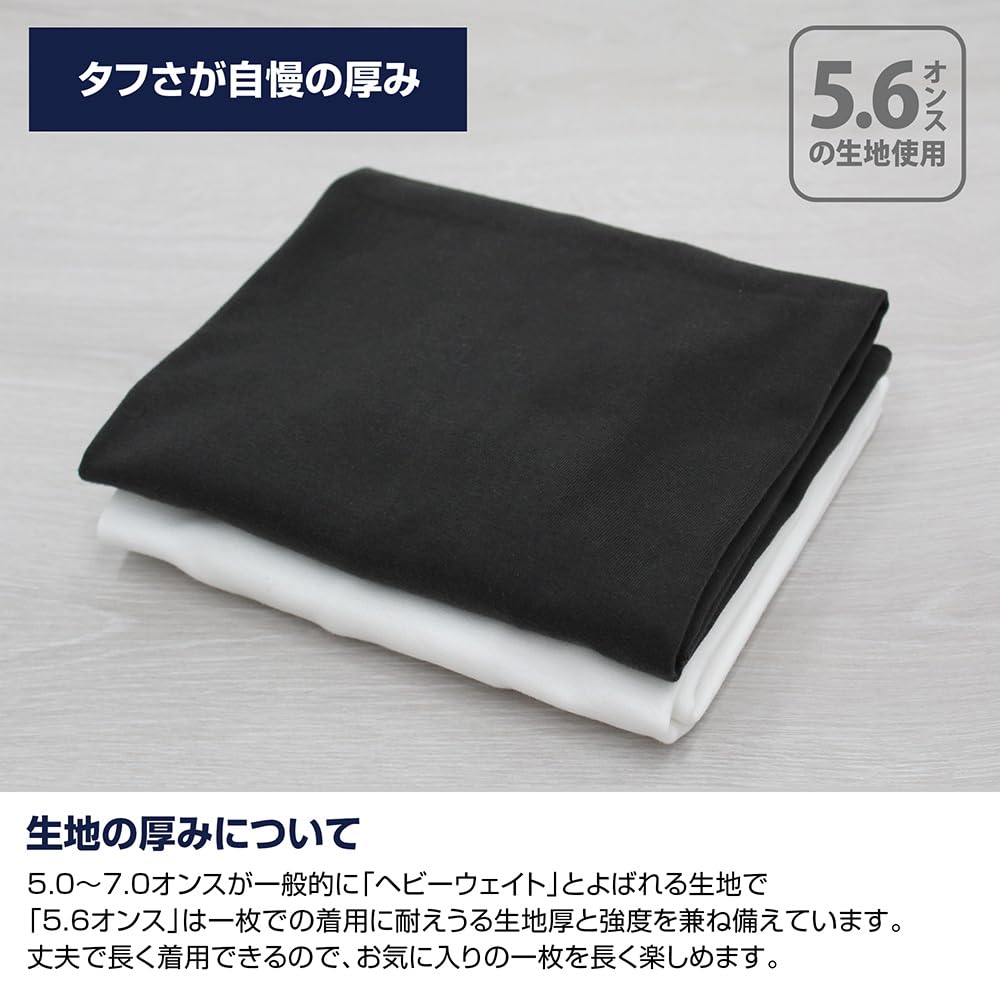 コスパ ゴジラ 電車を咥えるゴジラ（1954） Tシャツ BLACK Mサイズ