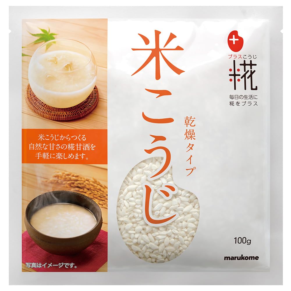 Marukome Plus Koji Rice Koji For Handmade Amazake Dry Type 100g x 8 pieces Rice Koji Additive-free Kome Koji Dried Koji Koji Amazake