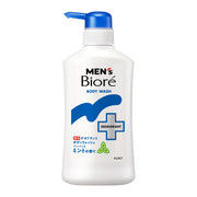 碧柔男士药用除臭沐浴露清新薄荷味 420ml [准药品]