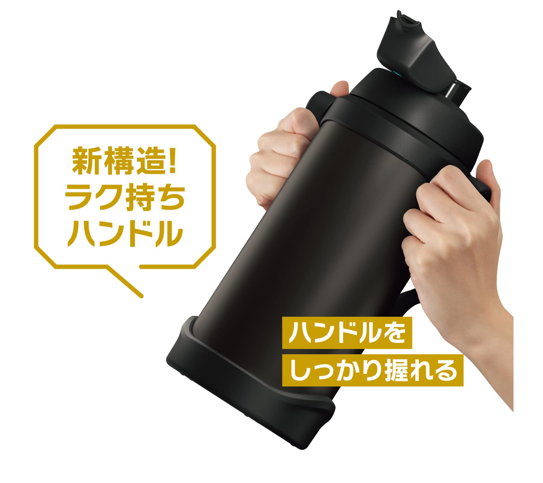서모스 물통 진공 단열 스포츠 저그 3L 블랙 FJQ-3000 BK