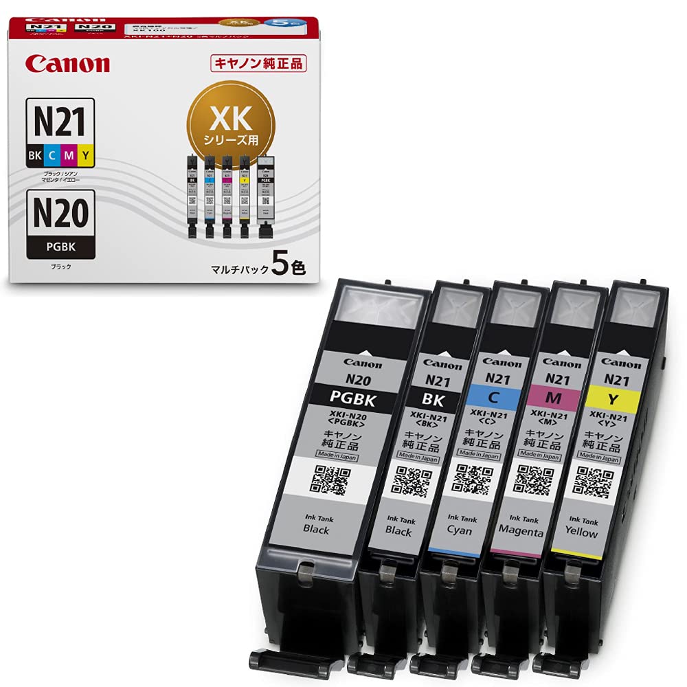 Canon Genuine Ink Cartridge XKI-N21(BK/C/M/Y)+N20 5 Color Multi-Pack XKI-N21+N20/5MP