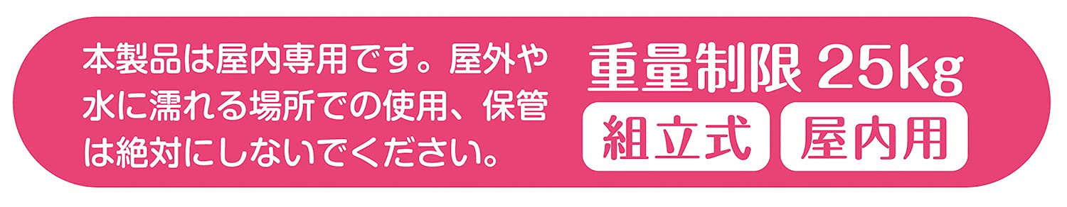 Baby cle 3step Yokubari Busy Car Green
