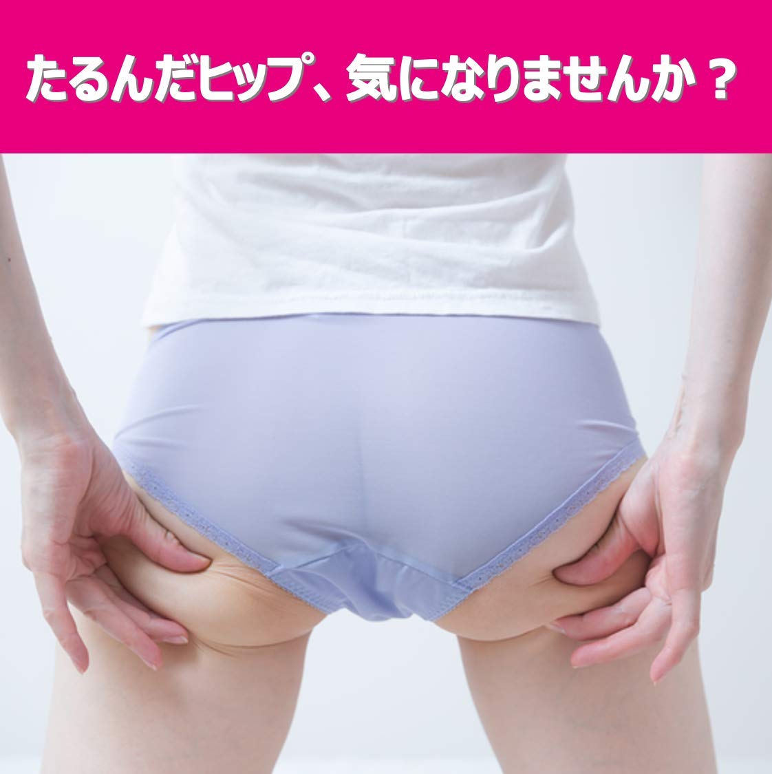 골반 반바지 슬림 워크 골반을 제대로 지원하는 반바지 M 베이지 핏업