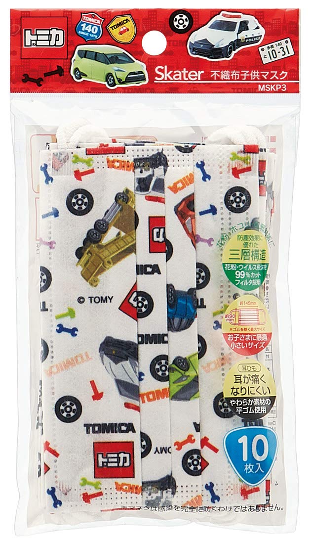 Skater Children's Mask Tomica Approx. 145 x 90mm Non-woven fabric 3-layer structure MSKP3_432705 10 pieces