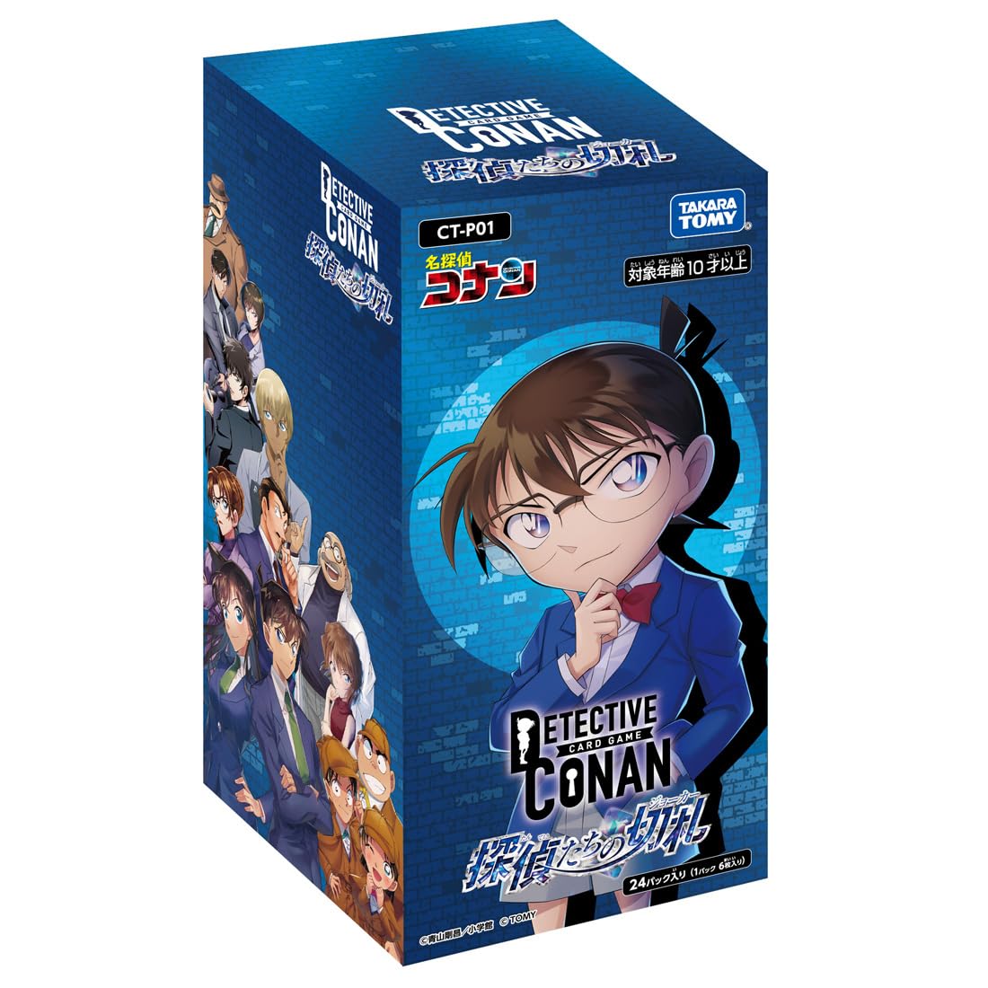 명탐정 코난 TCG CT-P01 Case-Booster 01 탐정들의 절찰 BOX