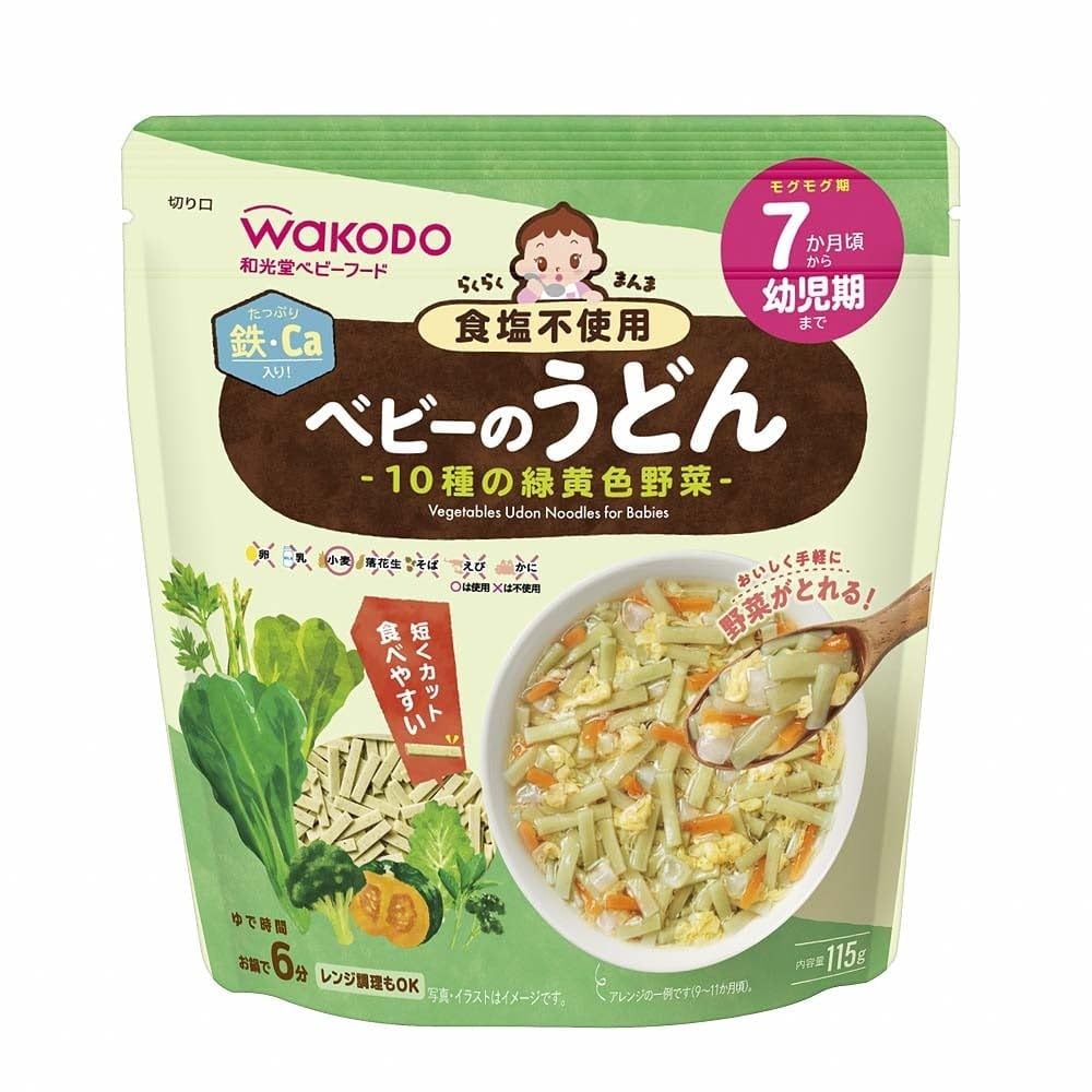 Asahi Group Foods Easy Manma Baby Udon 10 Types Green and Yellow Vegetables 115g