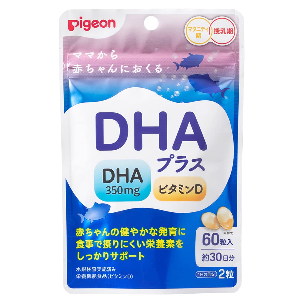 PIGEON DHA Plus 1029581 60 tubes
