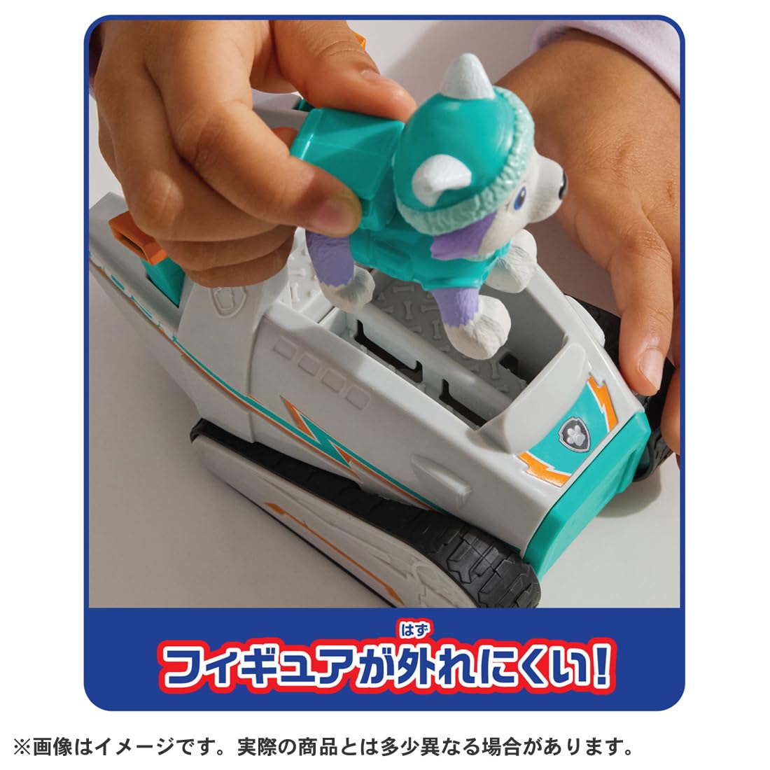 TAKARA TOMY Paw Patrol Basic Vehicle Everest Snowcat