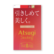 [Atsugi] Compression 3-pair set Anti-static treatment that prevents wires from running