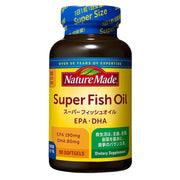 NATUREMADE Otsuka Pharmaceutical Super Fish Oil (EPA/DHA) 90 tablets 90 days supply