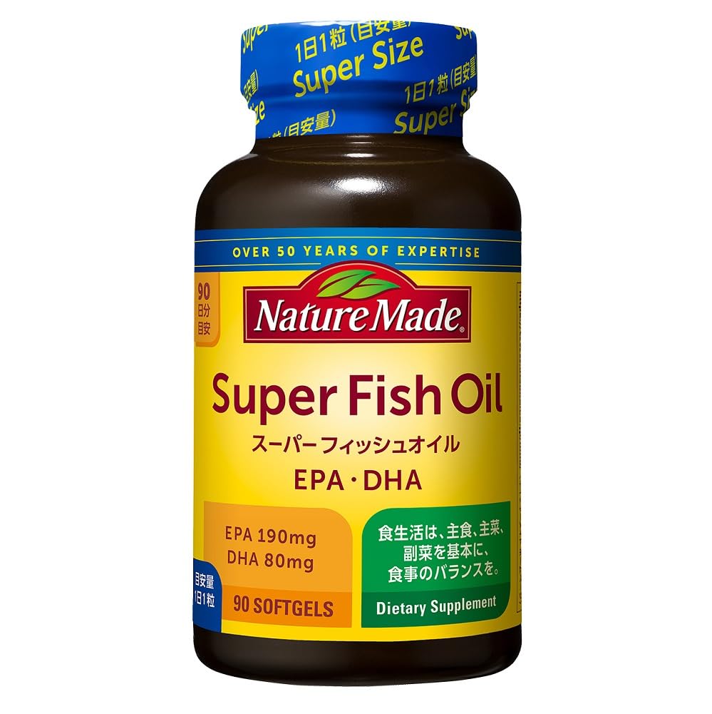 NATUREMADE Otsuka Pharmaceutical Super Fish Oil (EPA/DHA) 90 tablets 90 days supply