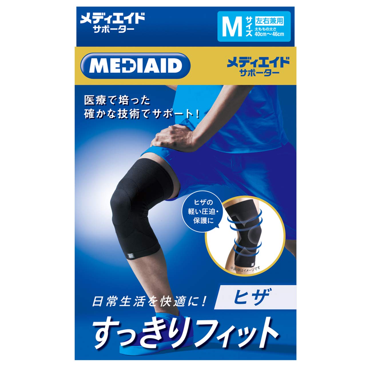 메디에이드 서포터 깔끔한 피트 무릎 M 블랙 1장들이 일본제 의료 메이커 좌우 겸용 남녀 겸용 일본 시그맥스