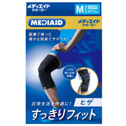 메디에이드 서포터 깔끔한 피트 무릎 M 블랙 1장들이 일본제 의료 메이커 좌우 겸용 남녀 겸용 일본 시그맥스