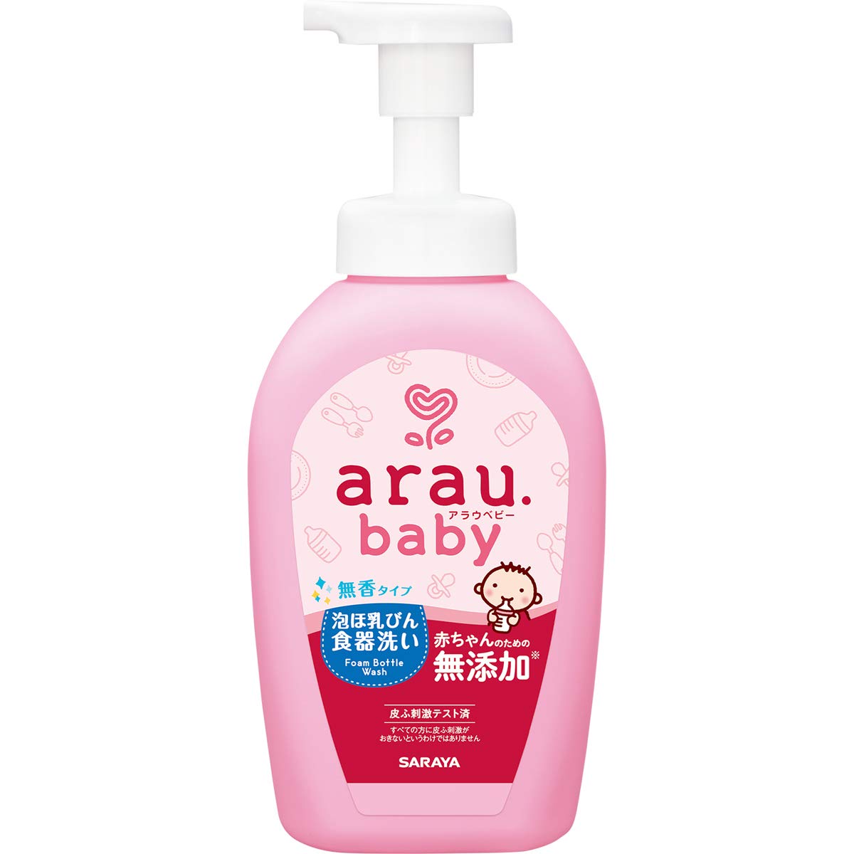 Arau.Baby Foam Baby Bottle Dish Washing