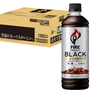Cà phê đen One Day không đường Fire Kiri 600ml 24 chai Chai PET