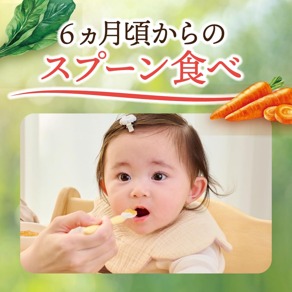 비둘기 부드러운 스무디 MINOTTA 녹색 부드러운 믹스