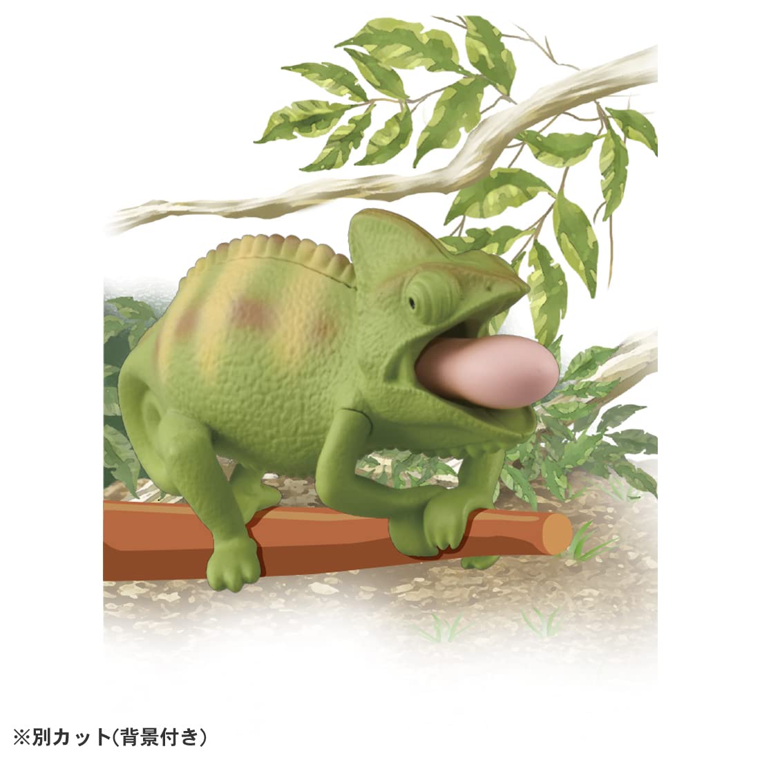 TAKARA TOMY亚尼亚AS-28变色龙动物恐龙玩具3岁以上