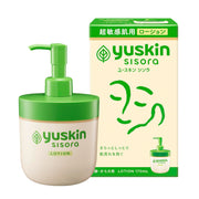 유스킨 시소라 로션 펌프 170ml 얼굴・몸용 보습 초민감 피부 무향료 무착색 알코올 프리 저자극성 피부 거칠기 (의약부외품)