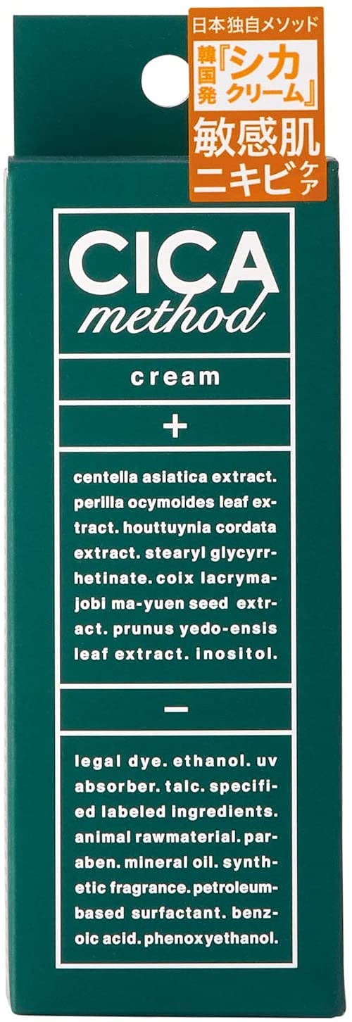 CICA method CREAM 50g