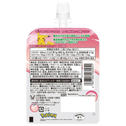 Taisho Pharmaceutical Lipovitan Kids Jelly Peach Flavor 1 piece