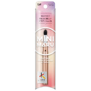 조개 Mini Maru 아이섀도우 브러쉬 큰 구마노 붓 미니 사이즈 캡 첨부 슬라이드식 운반 KQ2210