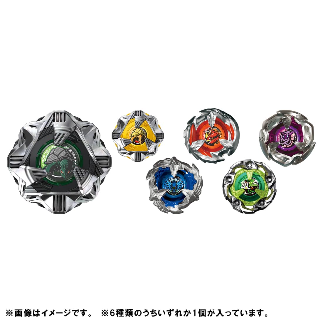 BEYBLADE X BEYBLADE X BX-35随机助推器Vol.4