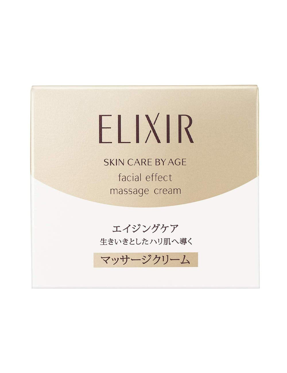 [Shiseido Elixir Superiel] Face Effect Massage 93g