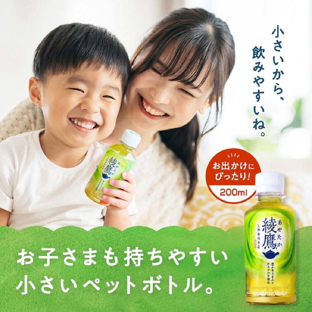 Coca-Cola Ayataka 200ml PET x 30 bottles