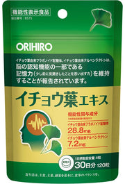 Orihiro Ginkgo Biloba Extract 120 tablets Food with functional claims