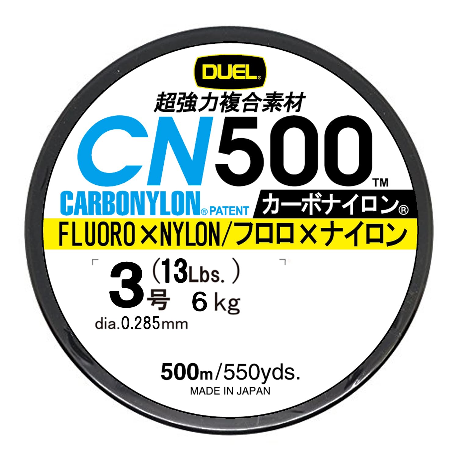 DUEL Carbon Nylon Line No. 3 CN500 500m No. 3 Y Yellow H3453-Y