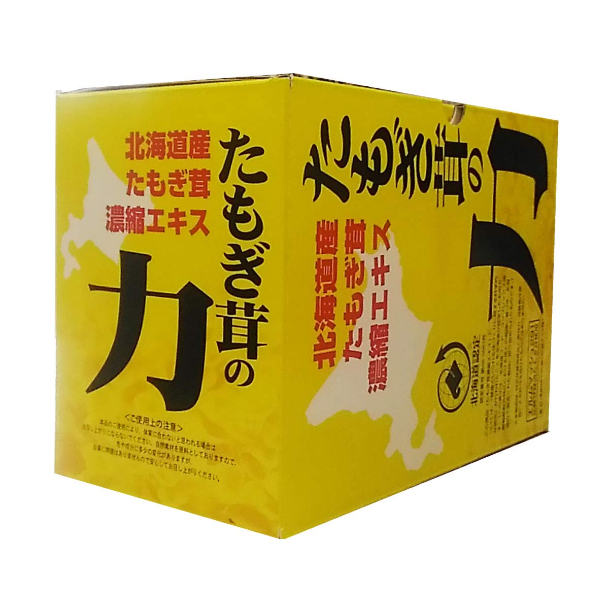 Three B Tamogi Mushroom Power 80ml30 túi