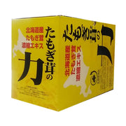 Three B Tamogi Mushroom Power 80ml30 túi