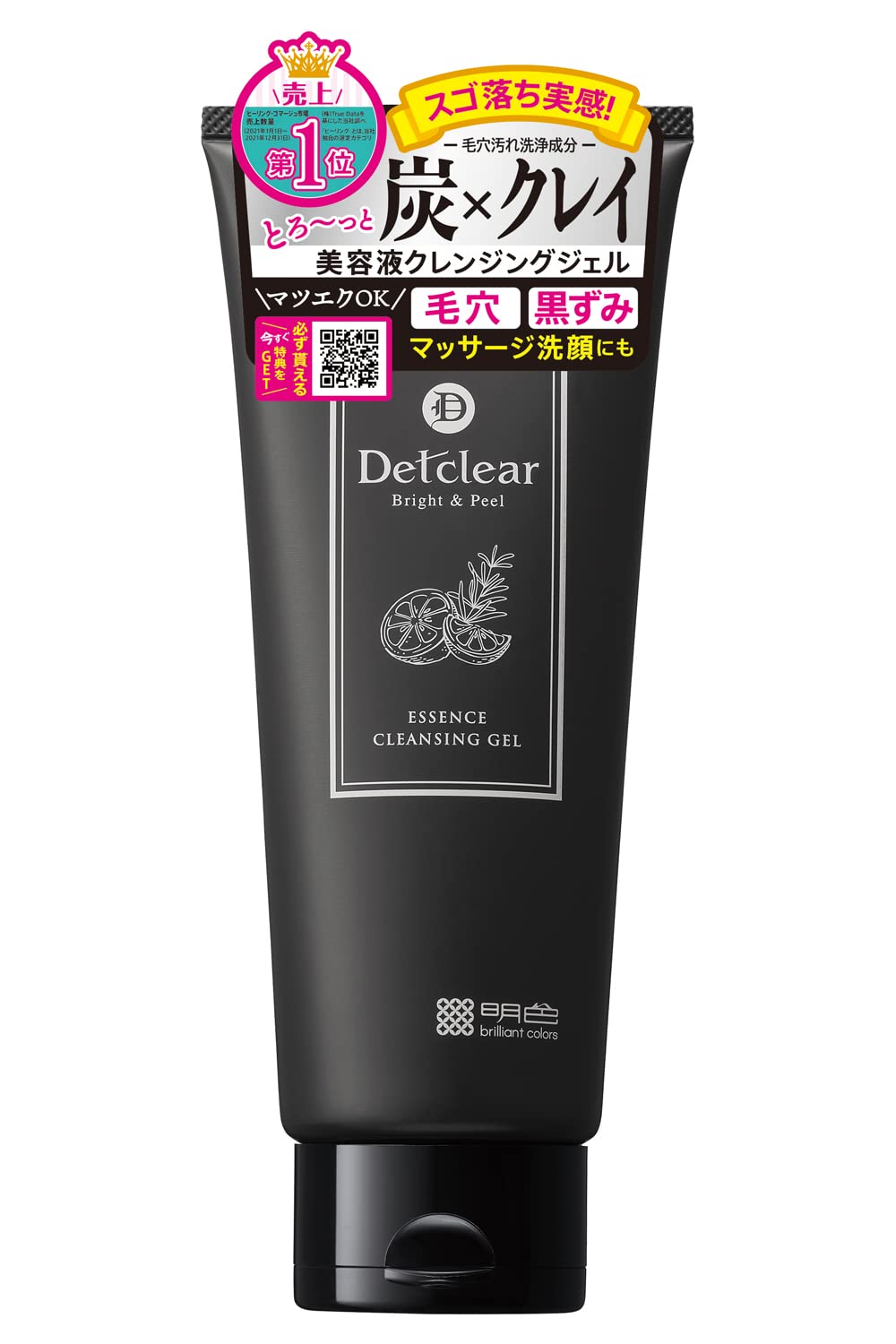 DET Clear Bright & Peel Serum Cleansing Gel<Charcoal clay> 180g x 180g