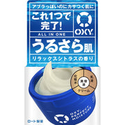 Oxy Oxy Perfect Moisture Citrus 90g