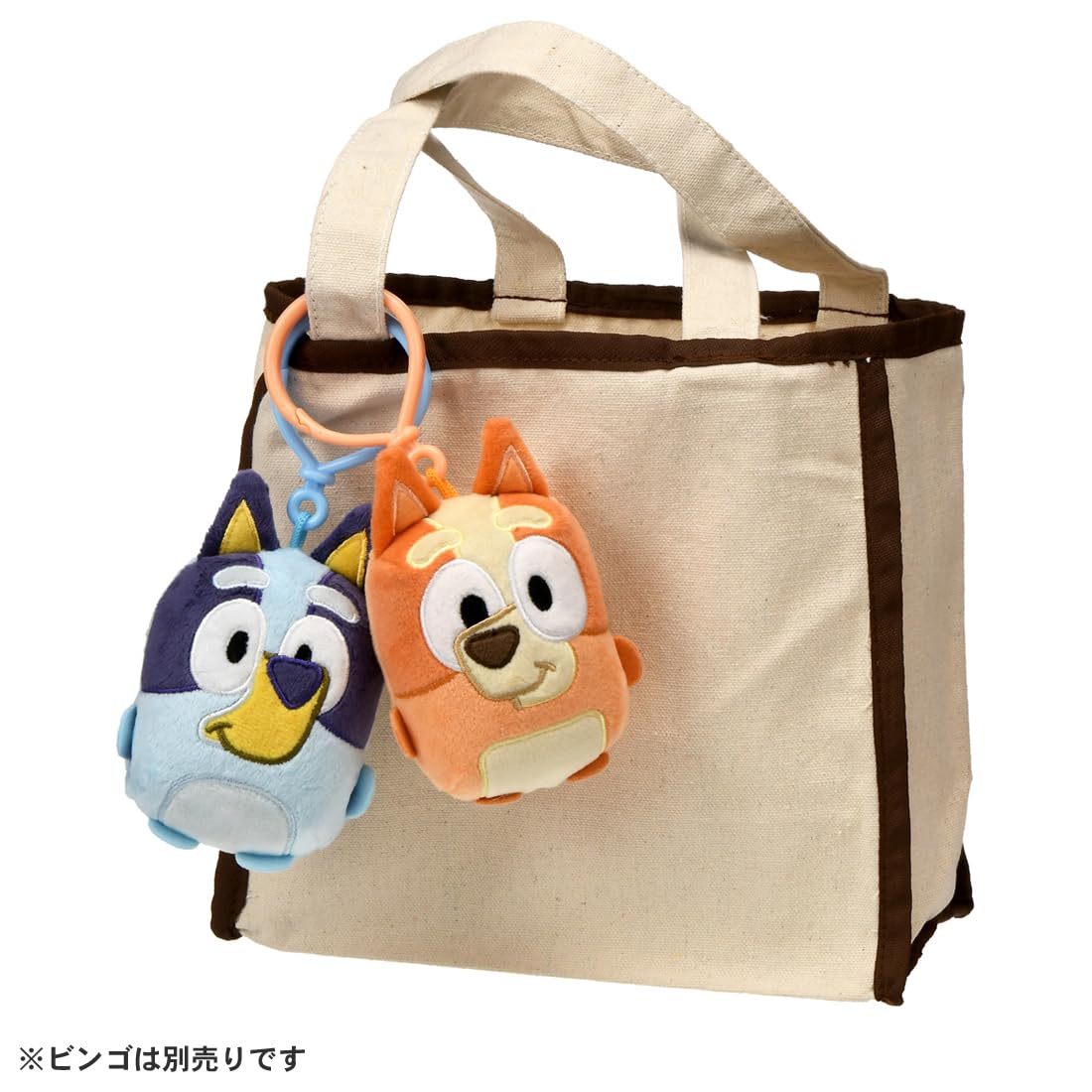 TAKARA TOMY Bluey mascot with hook Basic Bluey Height approx. 12cm