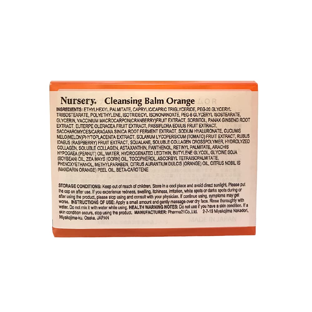 cleansing balm orange