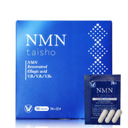 다이쇼 제약 NMN taisho 1상자/30일분【국내 제조 GMP 대응】NMN250mg 배합 레스베라트롤 석류 추출물