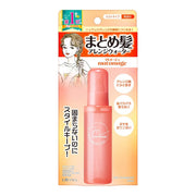 Matomage Hair Arrangement Water 100mL Hair Oil