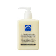 M mark (M-mark) Iyokan body lotion