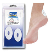 Murai MOVI GEL (Mobi Foot Care Series) Support Pad Corn Pad 2 Pieces L MO-005/2