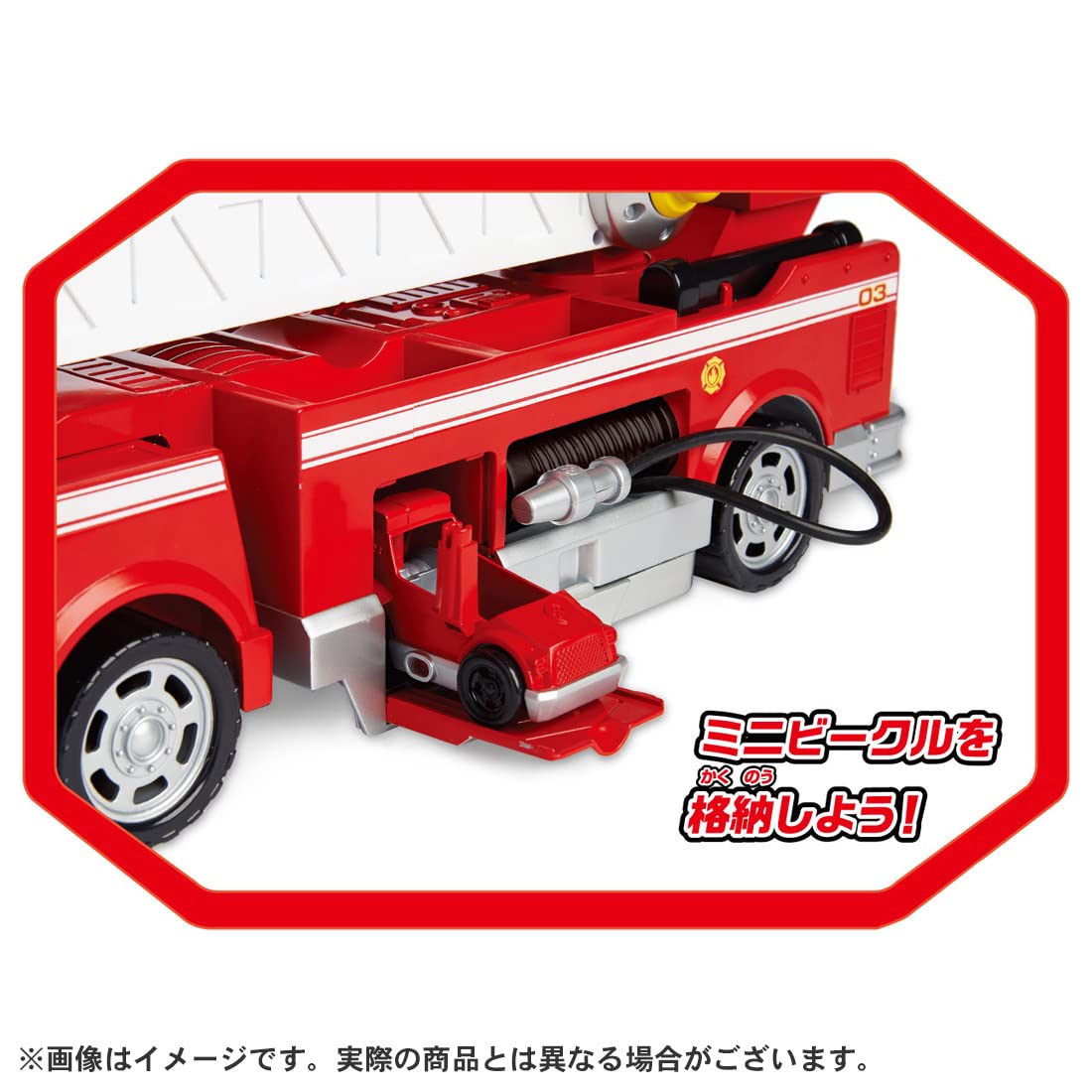 TAKARA TOMY unisex Paw Patrol Ultimate DX Xe cứu hộ Marshall Ultimate Fire Truck