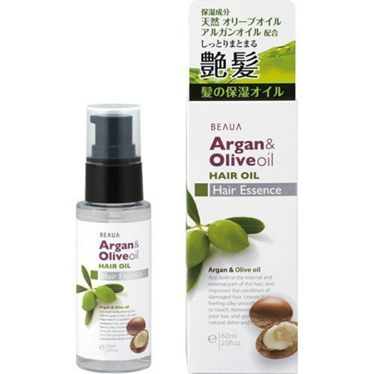 Viewer Argan & Olive