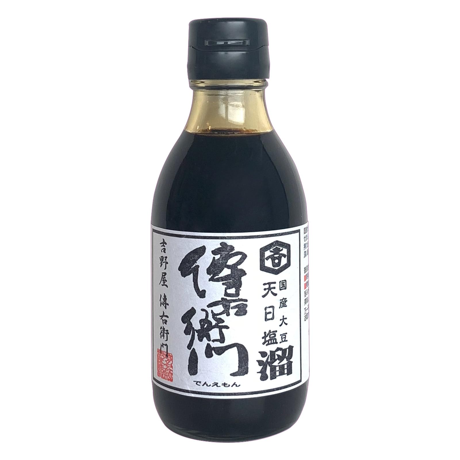 傳右衛門溜 200ml 덴에몬타마리 이토 상점 3년 숙성 국산 간장과 천일염만 천연 양조 간장과 다른 맛과 감칠맛